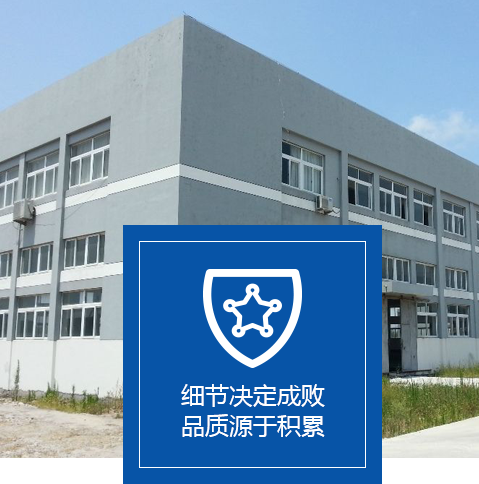 无锡麻豆福利导航再生资源亚洲麻豆AV在线利用有限公司
